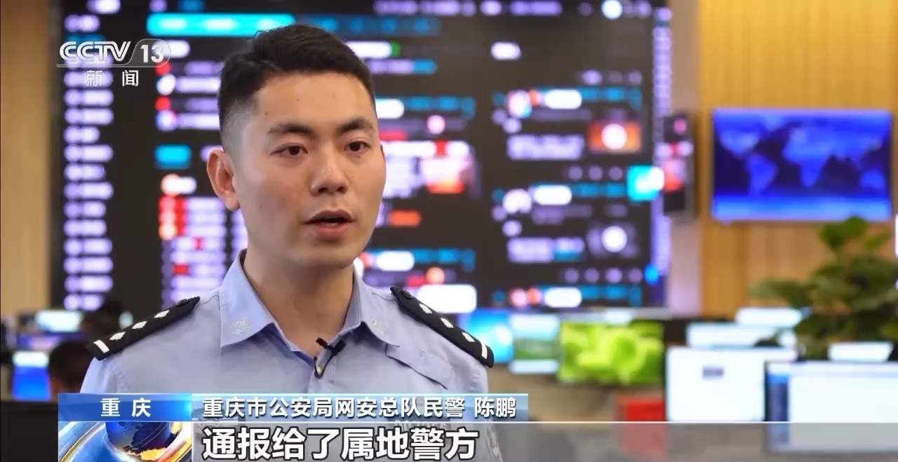 有图未必是真相!揭开利用AI技术编造谣言真相