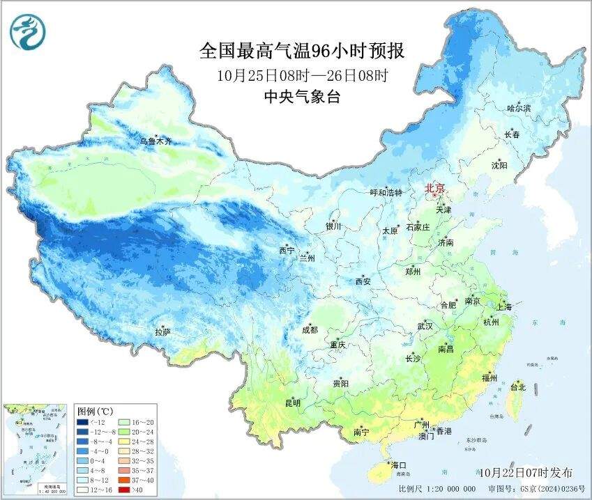大雨暴雨大雪暴雪,即将上线!