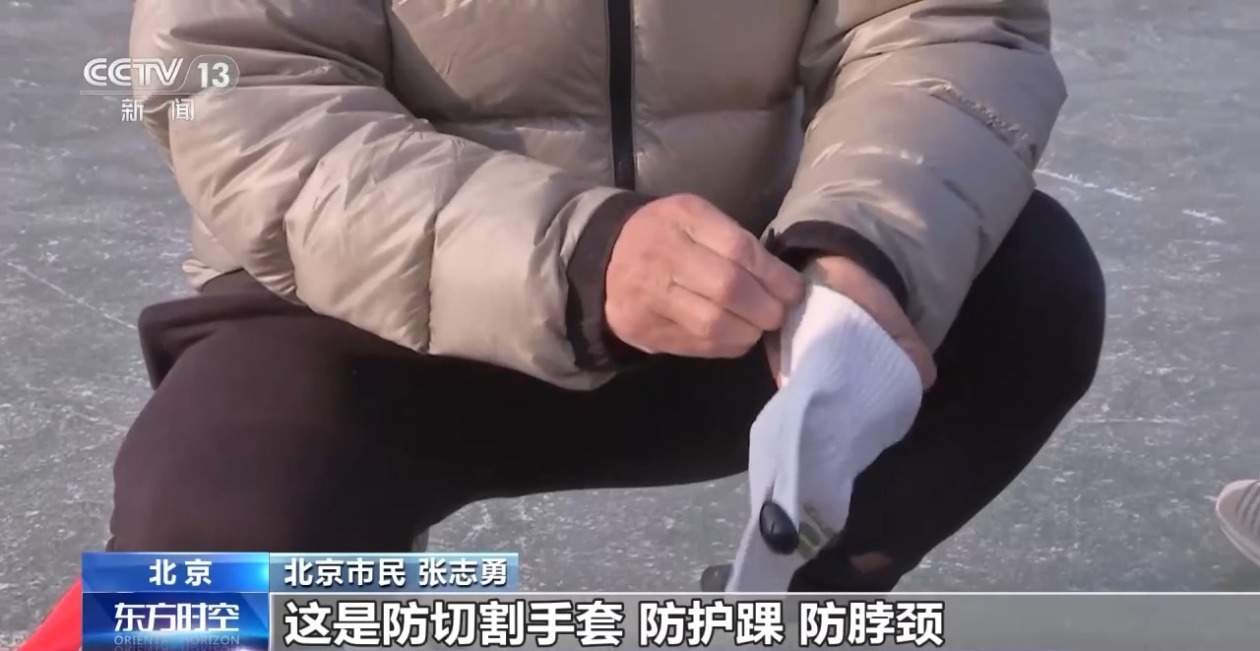 机票、葫芦丝、冰鞋……思路打开！年货可以这样备