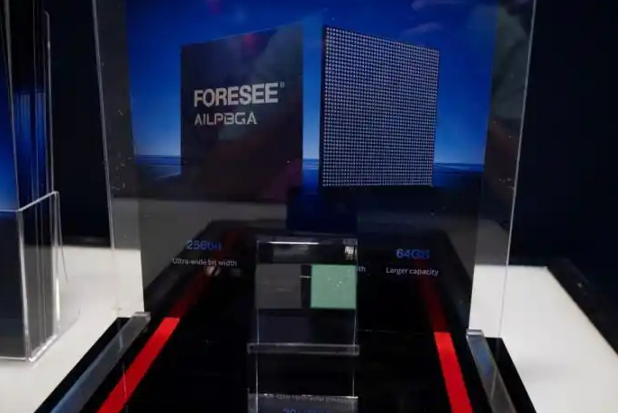 半导体存储品牌企业江波龙，以AILPBGA™适配嵌入式AI场景