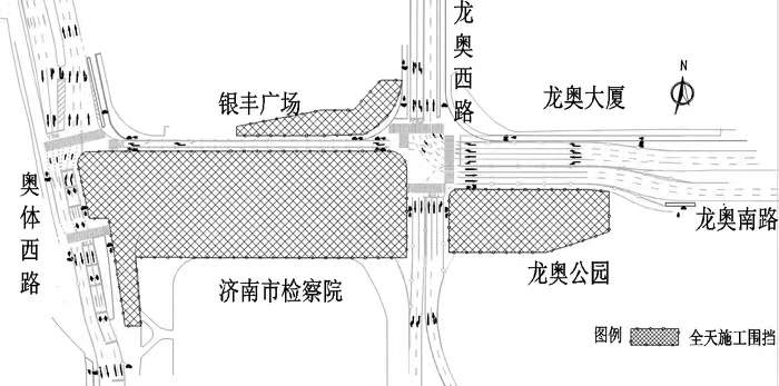 11月19日22时起，济南这儿通行有变