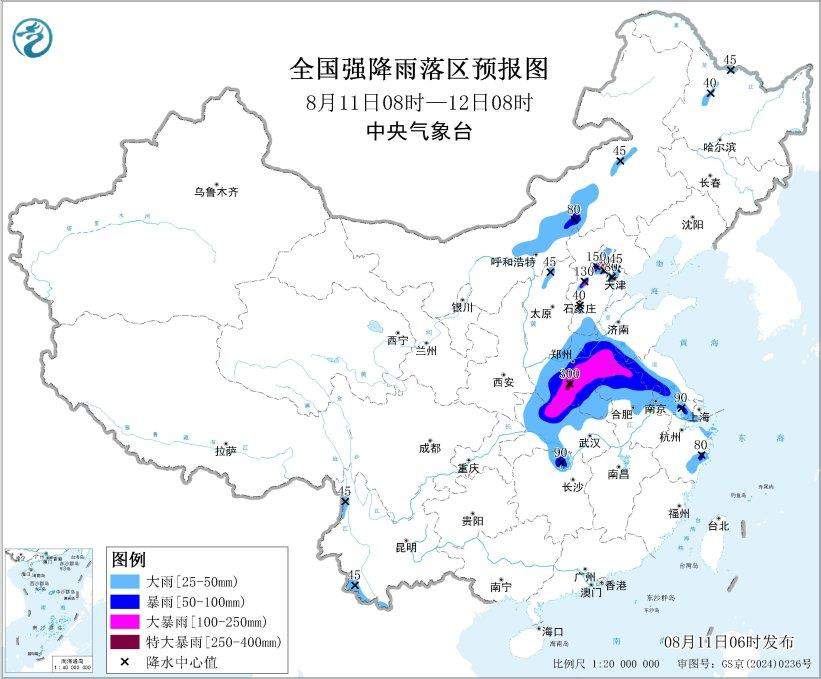 三预警齐发！台风“白海豚”深入内陆 多地大风暴雨来袭