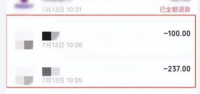 这个车打的“坑” 郑州回应从机场打车10多公里337元