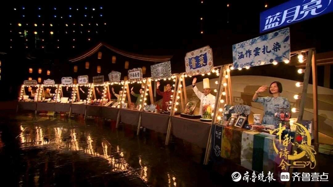 700年IP焕新,起步区以新鹊华秋色绘文旅商新图景