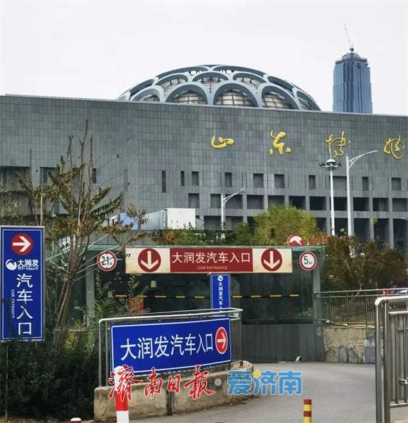 济南CBD再增830个对外开放车位！总数已达9216个