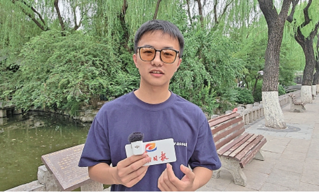 准大学生把钱花在哪儿？“考后经济”引爆夏日消费热潮