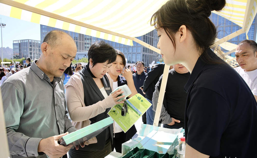 青岛西海岸新区全国第二批农村综合性改革试点试验成果闪耀西海岸新区丰收节现场