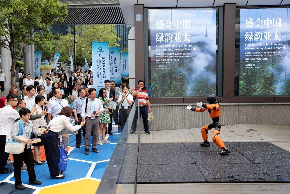 写在APEC领导人非正式会议倒计时一个月之际