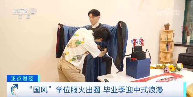 搜索量超565万次 近200亿元大市场！又一股中国风吹到海外