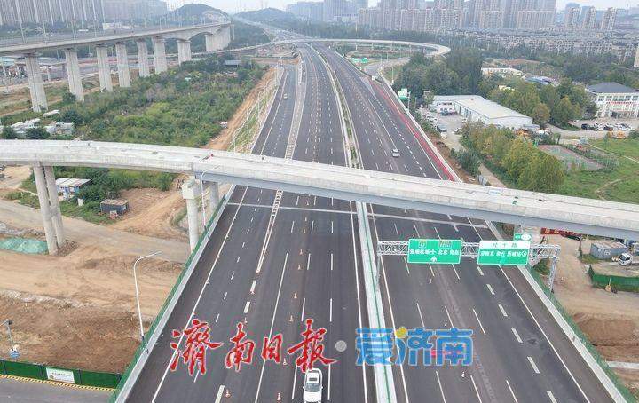 项目强省会｜济南邢村立交新建桥体双向通车