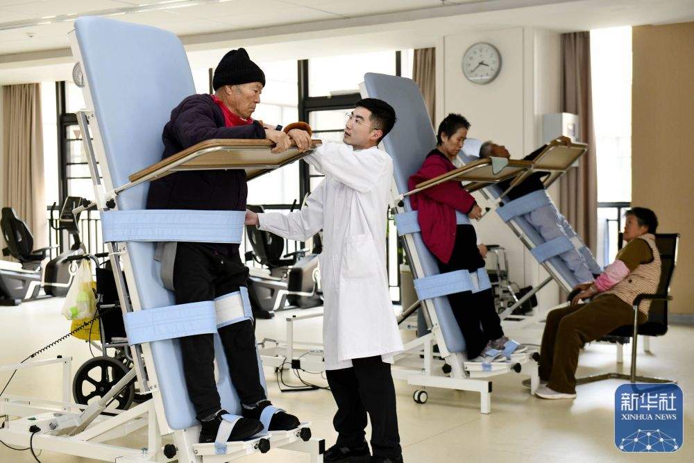 山东着力推进医养康养体系建设