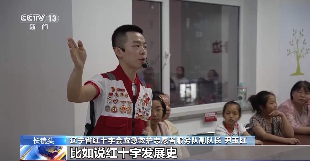 “冷静小孩姐”出手救人 餐厅上演“教科书式”海姆立克急救