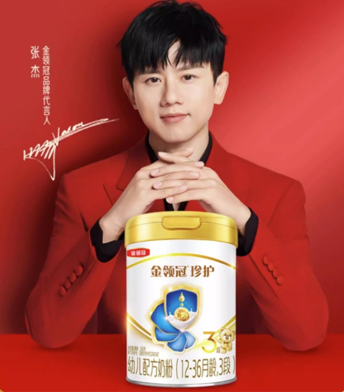 肠胃吸收好的奶粉怎么选？选择要点+口碑好奶全解析