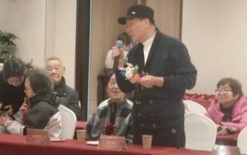 国华·合悦家迎新会：构建精神家园，让养老成为温暖的重逢