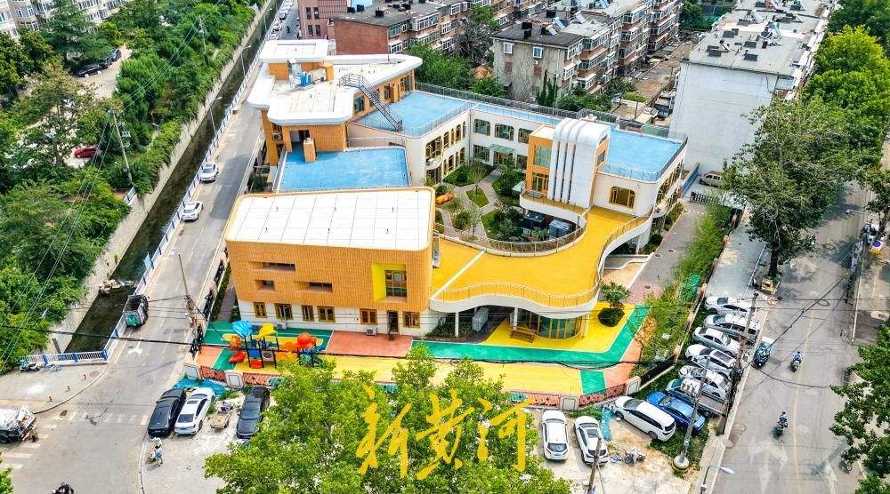 “袖珍”征收地块华丽转身 济南两河交汇处建起新幼儿园