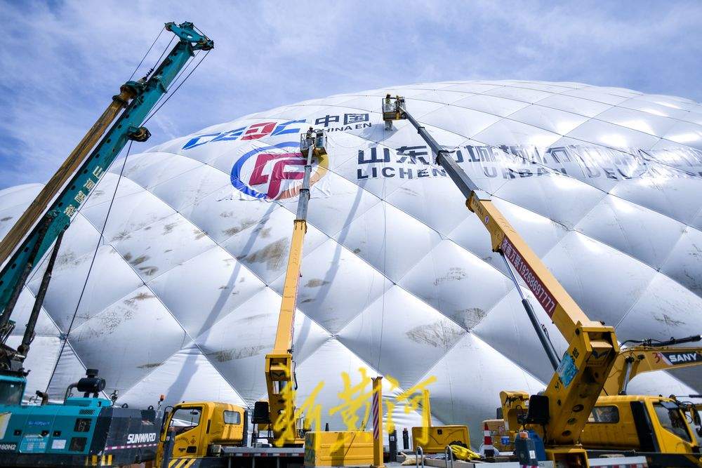 直击济南首个基坑气膜 3万平方米“静音巨罩”内部原来长这样……