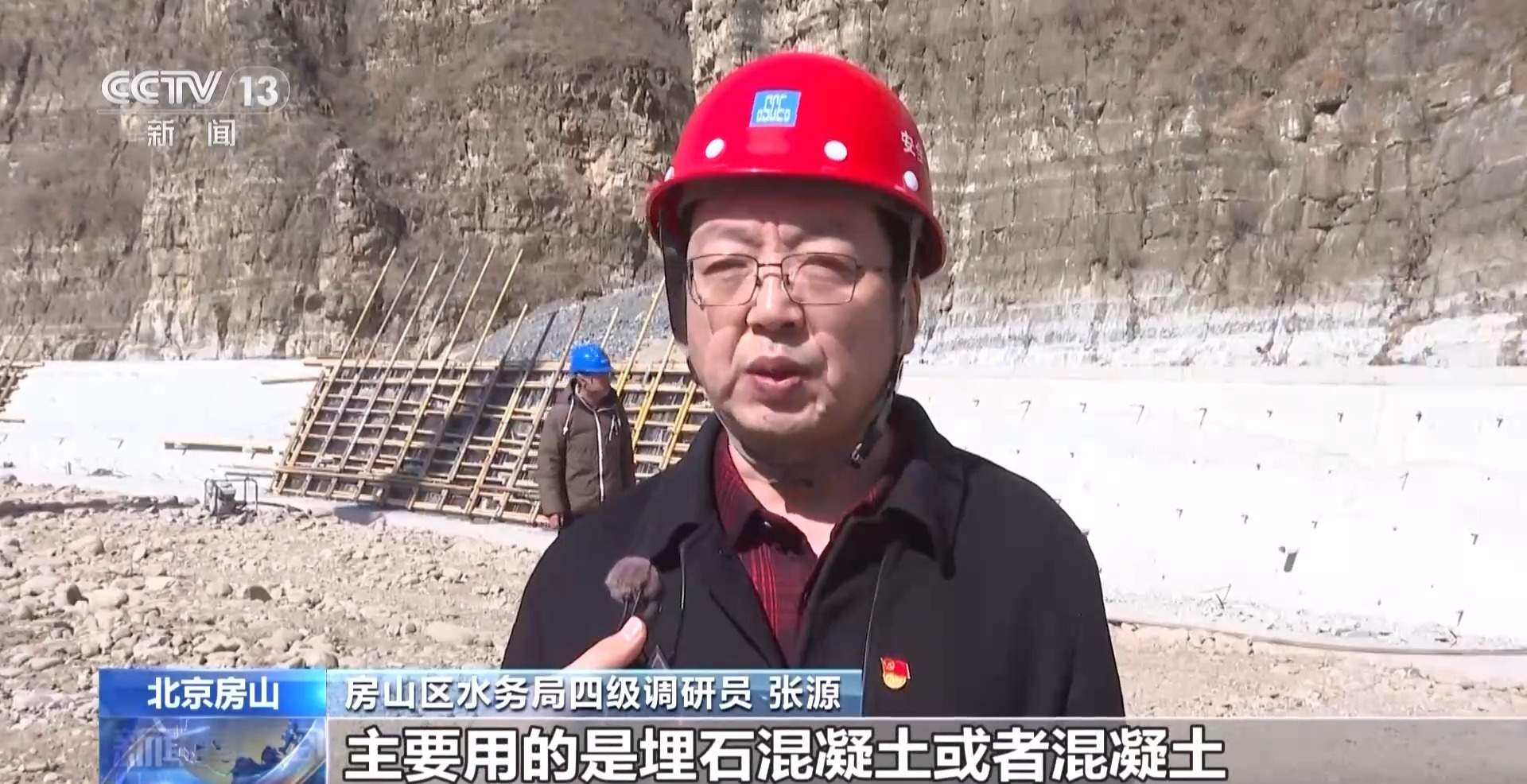 北京房山灾后重建工作进展如何？总台记者实地探访→