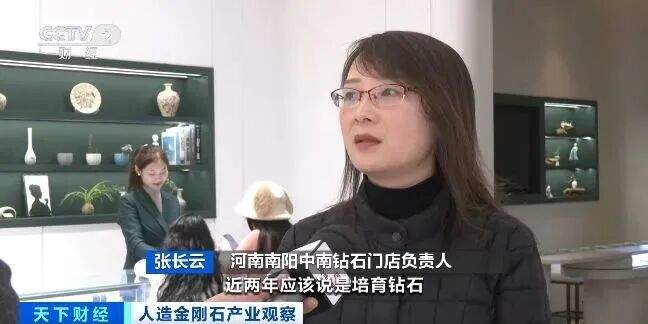 价格大跳水！上万元买进，现在只能卖200？网友：还是黄金靠谱