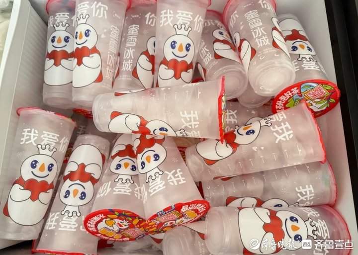 疯狂的冰杯：销量激增300%，年轻人抢着买