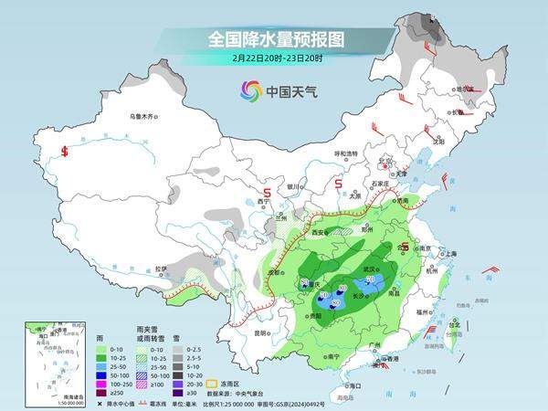 暴雪大风沙尘大范围降雨上线 北方气温“跳水”冷暖快速反转