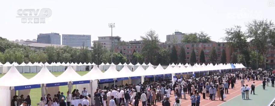 2025高考志愿填报在即 一文读懂大类招生与“云咨询”攻略