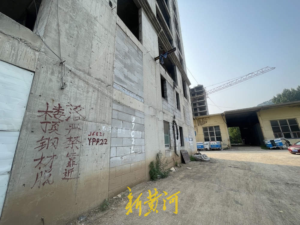 烂尾15年，济南山大新苑将拆除！记者探访：商户正在陆续搬离