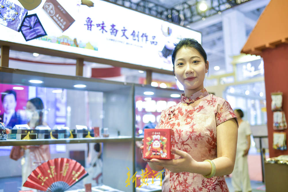 老字号博览会吹来最炫民族风