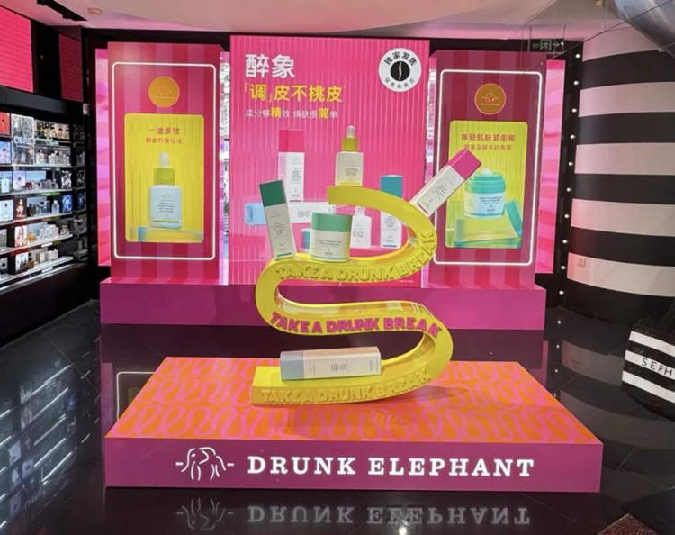 美妆市场加速洗牌