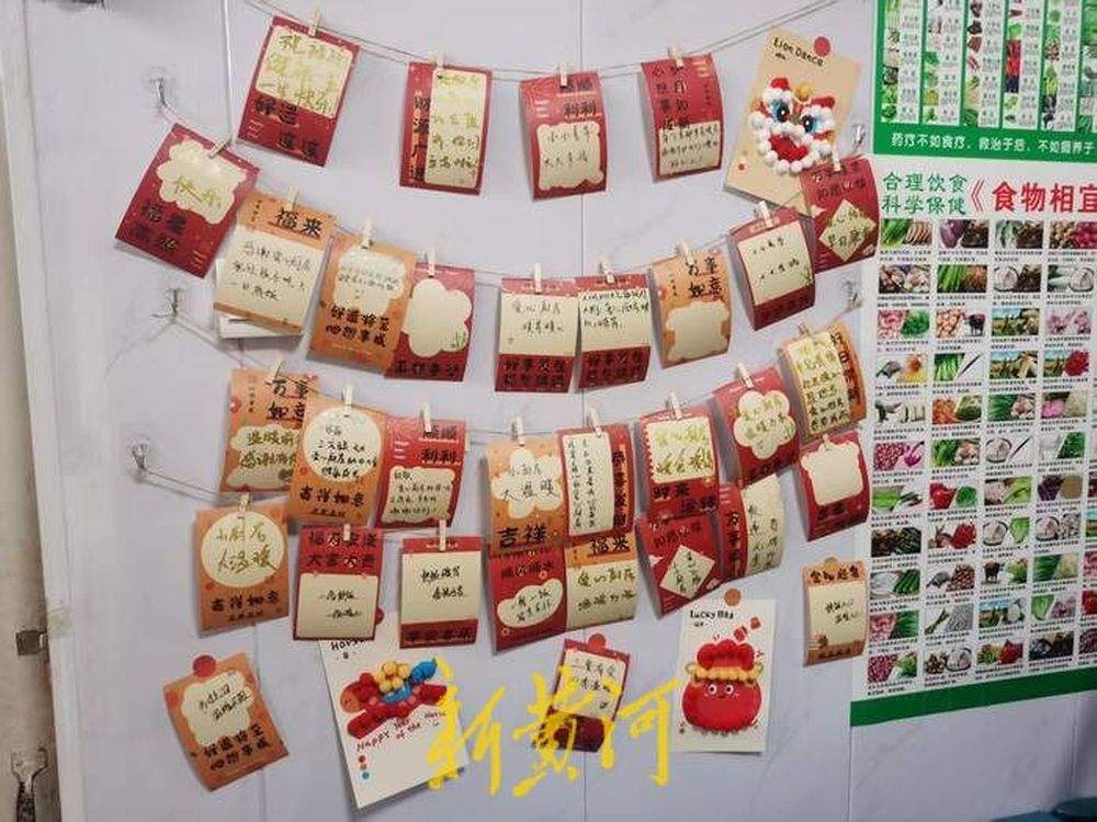 这儿的灶火不花钱，济南市儿童医院附近有家全免费“爱心厨房”