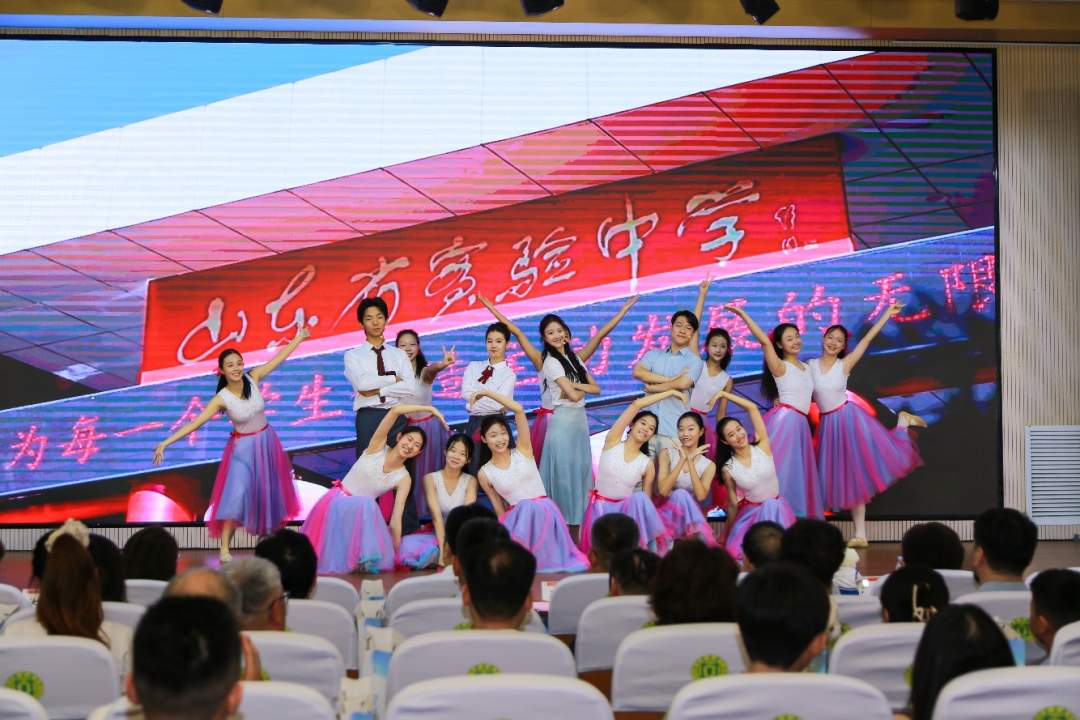 第四届“海右人才节”丨“梦响海右——百万校友聚创泉城”山东省实验中学专场活动成功举办