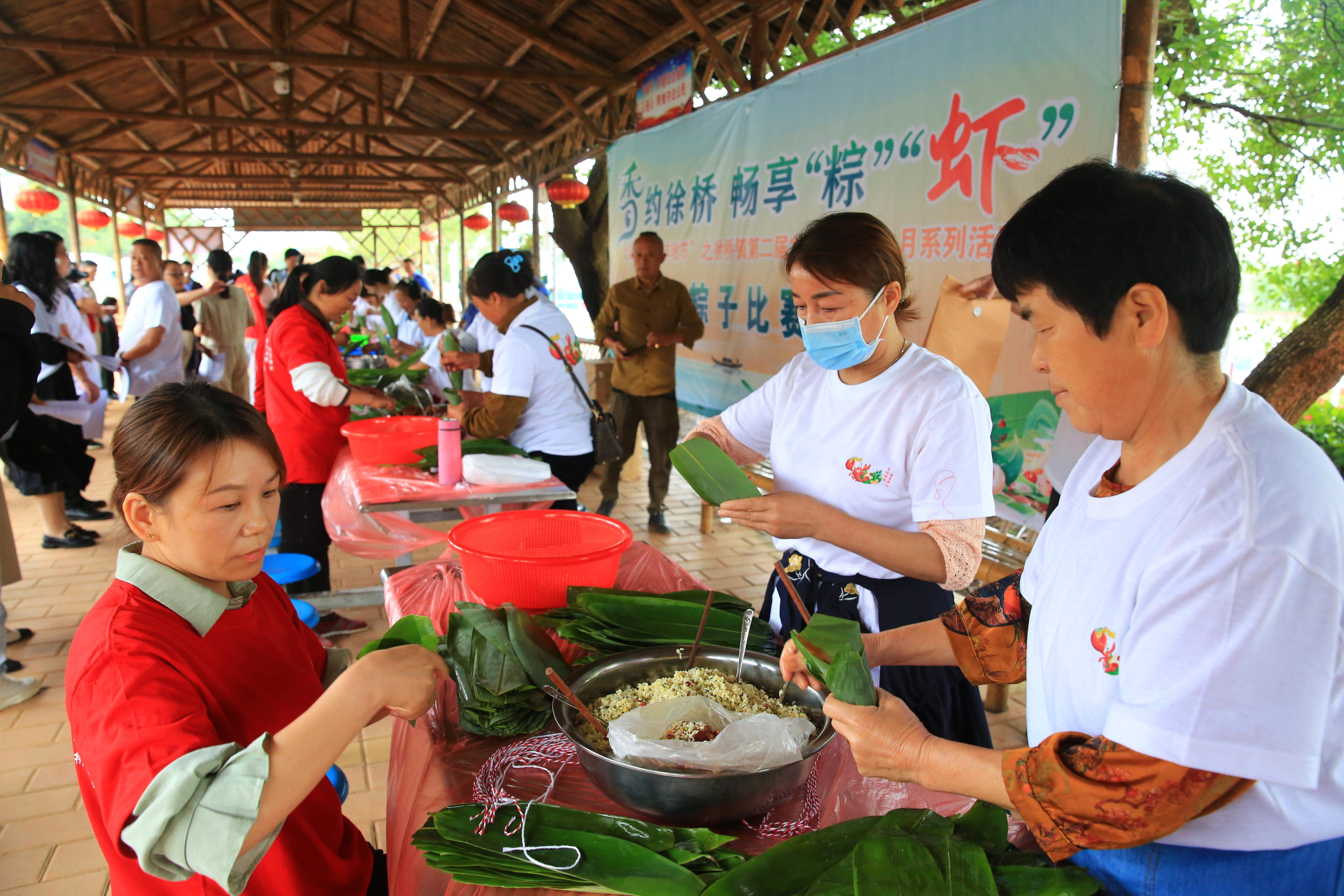 “粽”情出游 新玩法撬动假日消费新场景