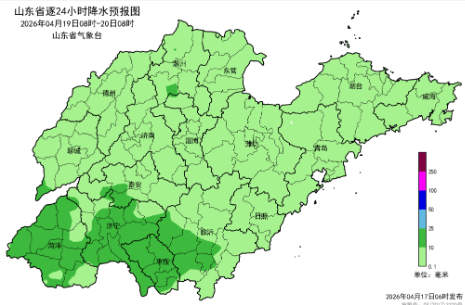 济南周末最高气温升至29℃左右 19日夜间雷阵雨来袭伴明显降温