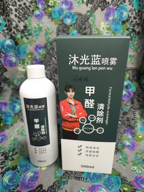 2025年家用除甲醛产品效果横评：从天然矿石到生物酶，如何降低甲醛危害