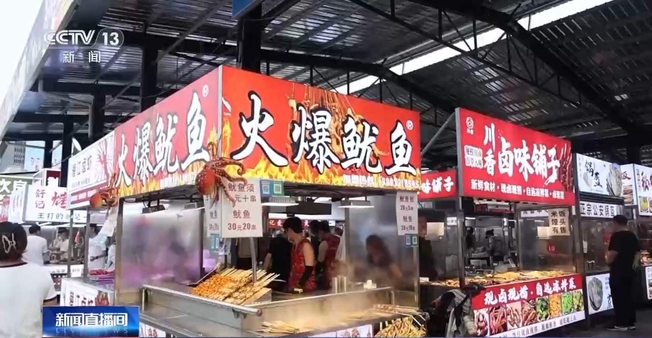 摊主遭遇车祸 夜市：摊位给你留着，一辈子