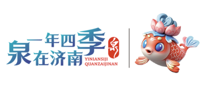 一年四季 泉在济南丨泉城人才公园粉黛进入盛花期 邂逅秋日粉色浪漫