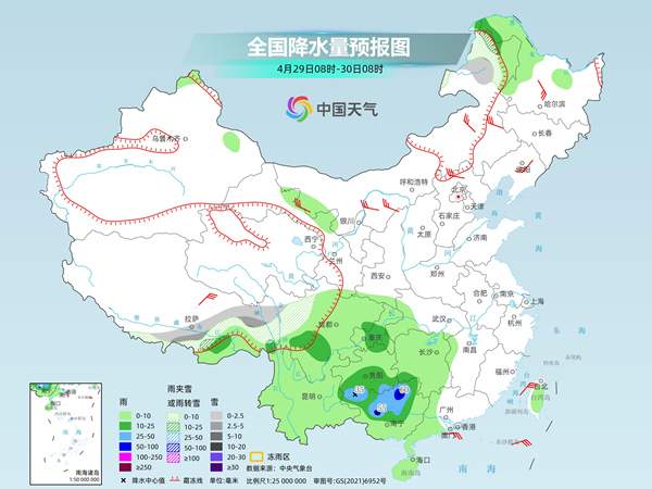 华南降雨频繁部分地区有暴雨 月底前后南北方多地气温将创新高