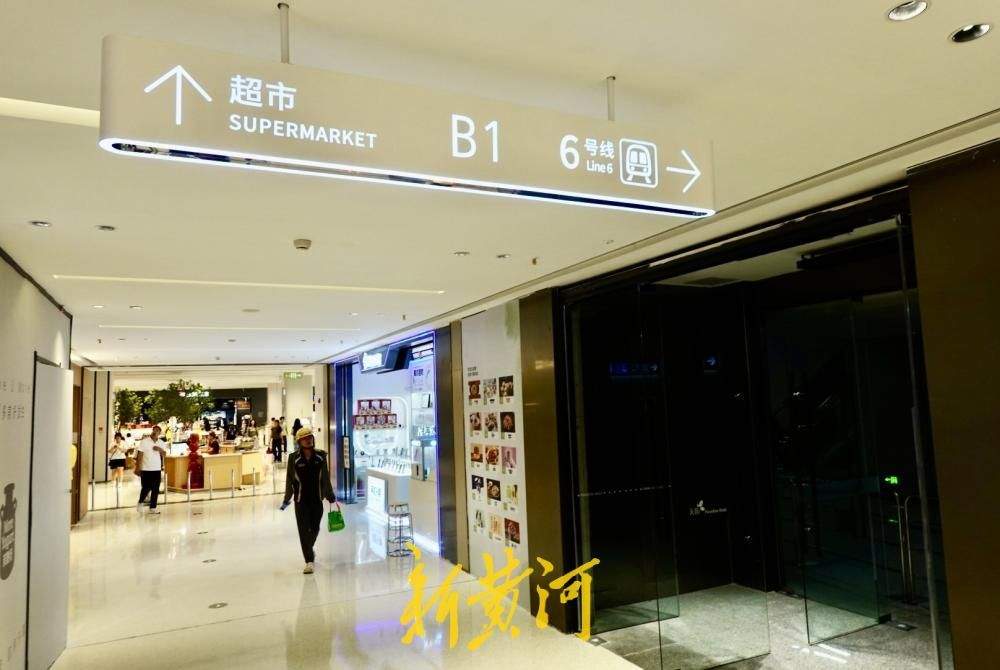 济南这处CBD商场打通地下通道，成全市首个双地铁直通商业综合体
