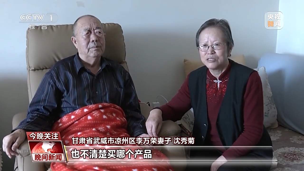 列车变摄影棚 商圈成“科普基地” 新年消费体验上新