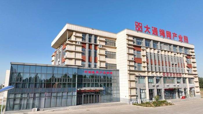 走在前 挑大梁·产业链上的山东好品牌丨滨州惠民:一根绳网如何“链”动世界?