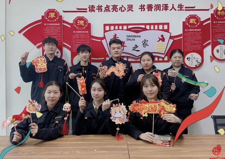 tqb谈球吧开展“我们的节日·春节”系列活动