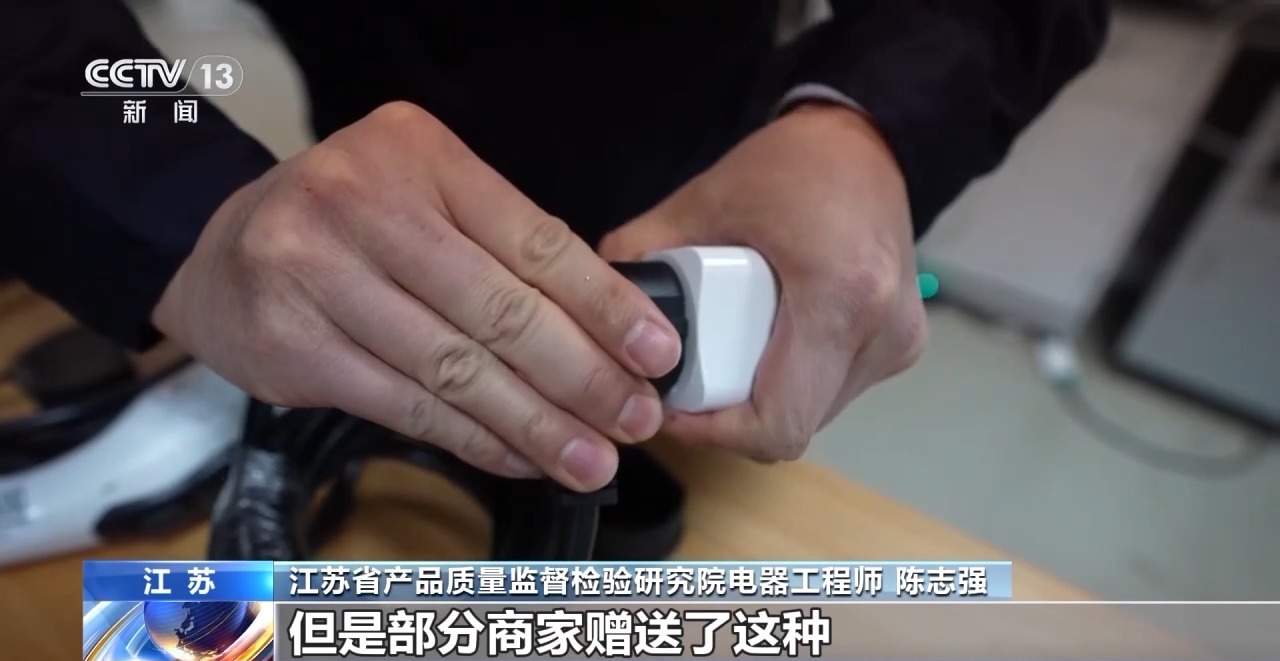 电池连烧三天！电动汽车起火有多可怕？