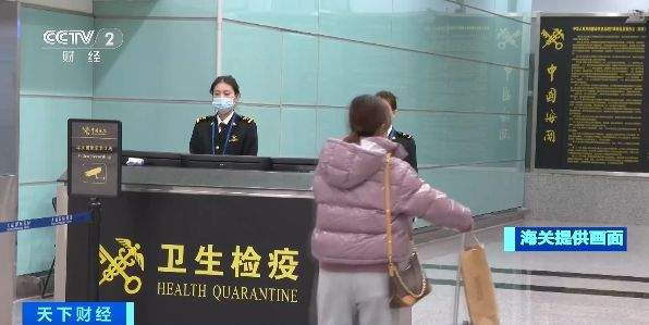 “快速见效”实则具有强成瘾性 海关查获“三无”减肥药