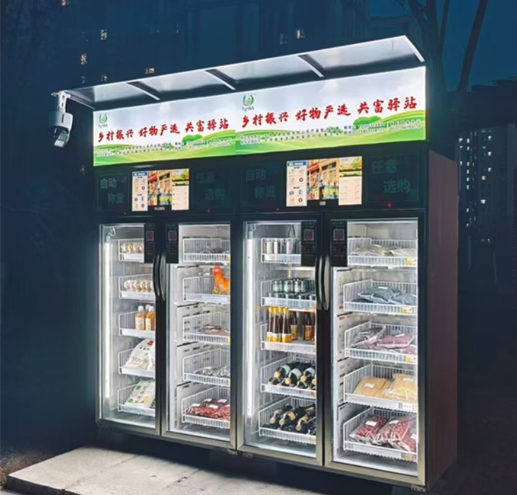 黄河岸的代码新农人：从车轮丈量到云端共富的济南答卷