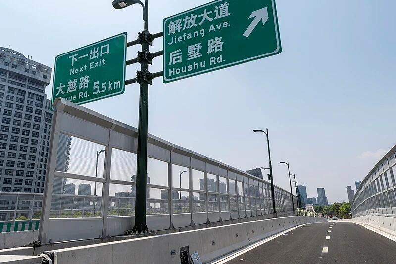 返程交通流量大幅增加 前方堵“红”怎么办？自驾必看！