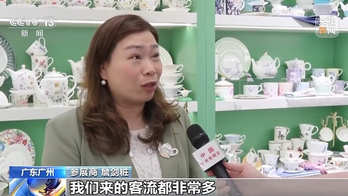 “做好自己的事情” 广交会上外贸企业全力突围