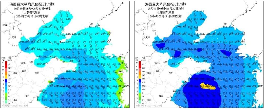 19—20日山东省仍有降雨天气 海上风力较大 请注意防范