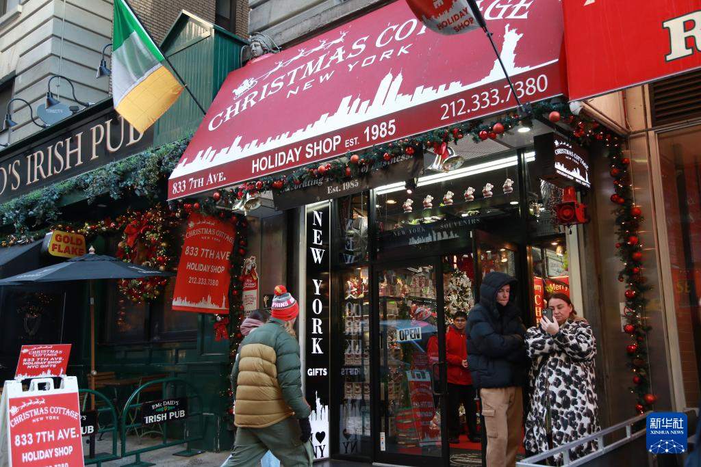 记者手记｜美国圣诞季遭遇“价签冲击”