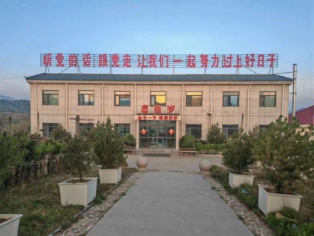 带孩子去田野！济南10处研学基地开启四季农耕之旅