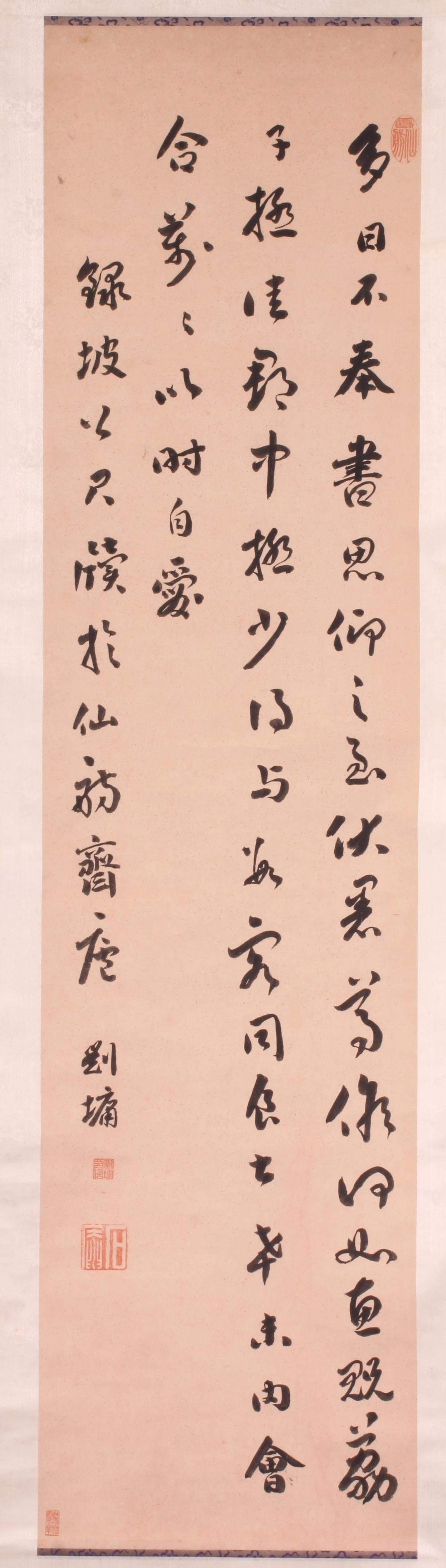 文化和自然遗产日，山东博物馆又上新了！