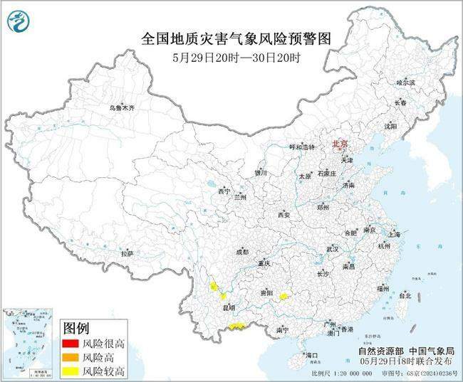 三预警齐发 7省区将有大到暴雨